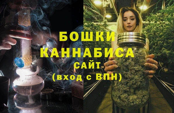 COCAINE Гусиноозёрск